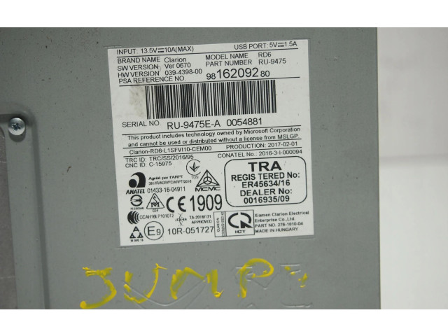 Радио/ проигрыватель CD/DVD / навигация     9816209280    Opel Vivaro 