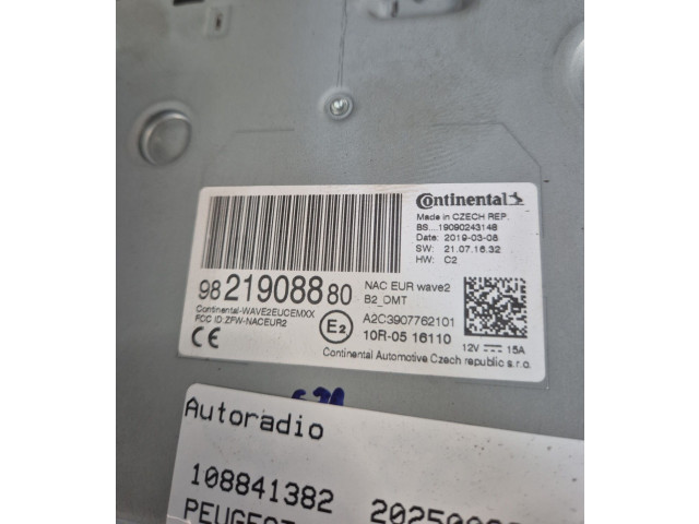 Радио/ проигрыватель CD/DVD / навигация 1684721380   Peugeot 208 2019