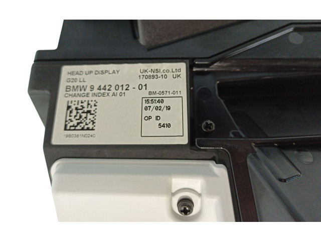 Дисплей    62309442012, 9442012   BMW 3 G20 G21