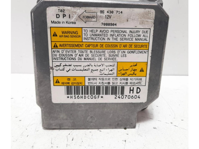 Блок подушек безопасности 96430714   Chevrolet Kalos