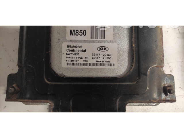 Комплект блоков управления 39147-2G850   KIA Sportage