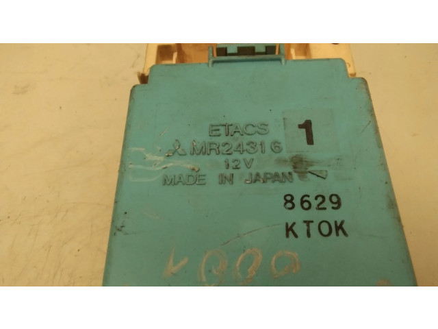 Блок предохранителей MR24316   Mitsubishi Galant    