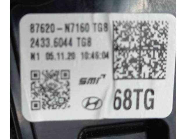 Zpětné zrcátko pravé Hyundai Tucson IV NX4 2021  87620N7160TG8, 24336044TG8  