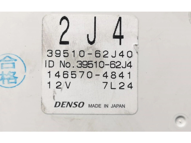 Блок управления климат-контролем 3951062J40   Suzuki Swift