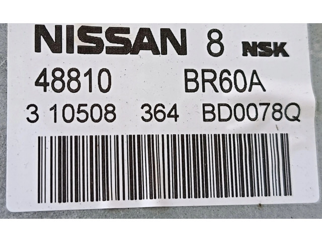    Рулевая рейка    Nissan Qashqai 2010 - 2014 года