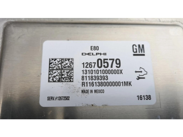 Комплект блоков управления 13510523, 39060523   Opel Astra K