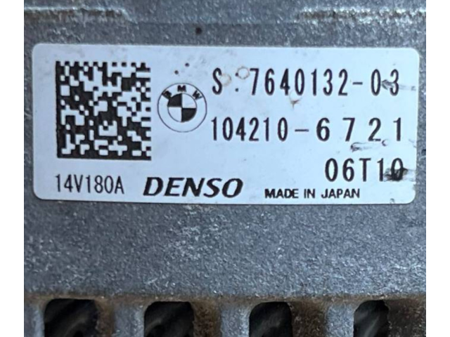 Генератор 7640132, 1042106721   BMW 3 F30 F35 F31      