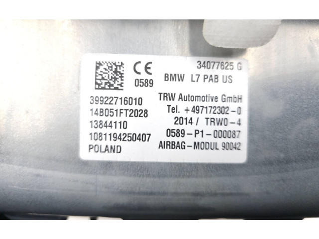 Руль BMW 2 F22 F23  2013 - 2017 года 34077625G, 13844110      