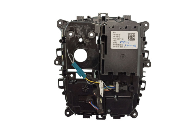 Селектор переключения передач    61317888395, 7888395   BMW X6M G06 F96