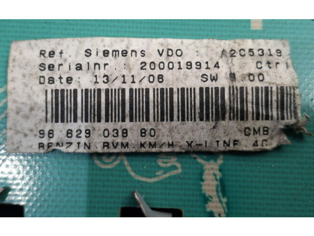 Přístrojová deska  Peugeot 207 2007 9662903880  