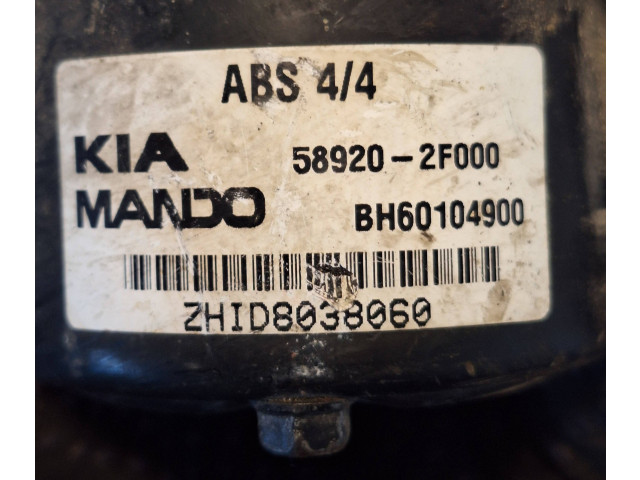 Jednotka ABS 589202F000, 589202E000   KIA Cerato 2006