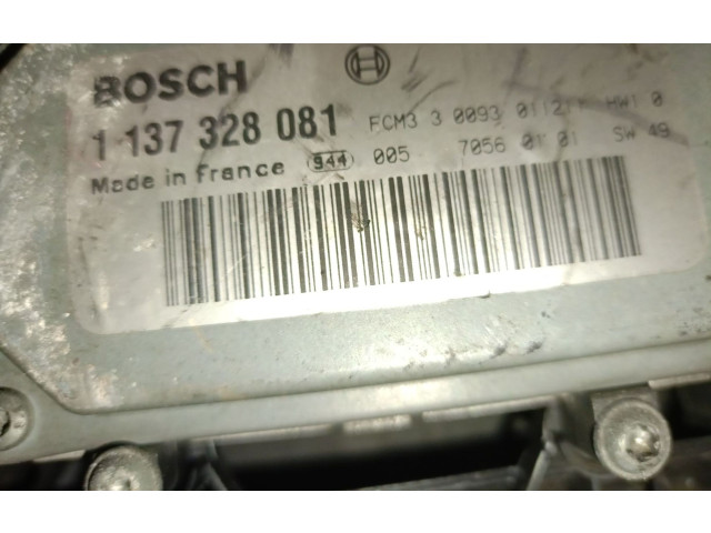 Вентилятор радиатора     8649634, 30680547    Volvo XC70 