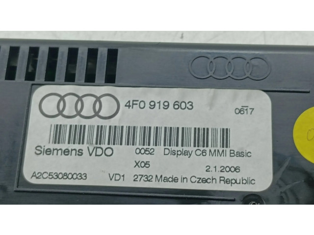 Дисплей    4F0919603   Audi Q7 4L