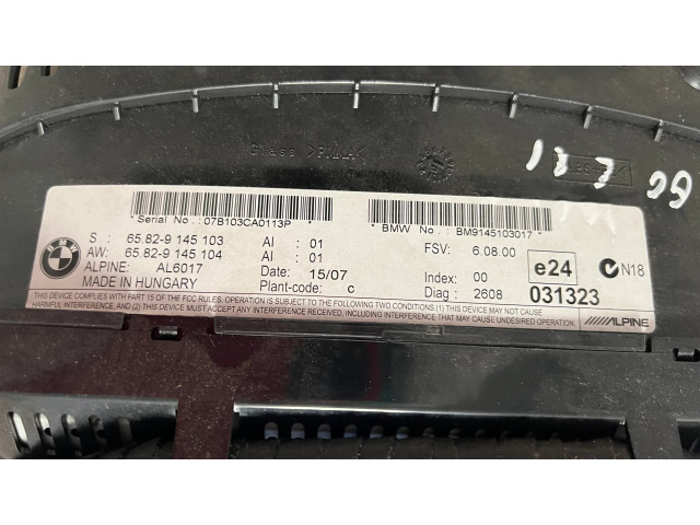 Дисплей    9145103, 9145104   BMW 5 E60 E61