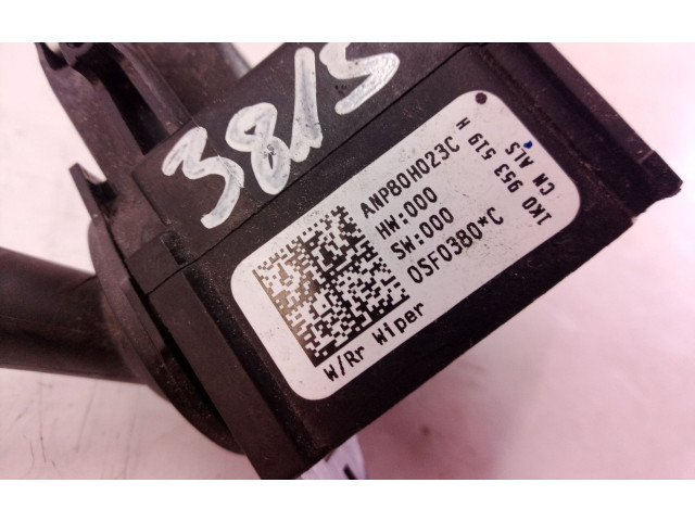 Ручка стеклоочистителей ANP80H023C, ANP80H023   Seat Altea