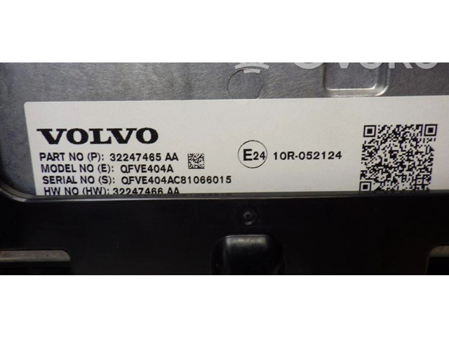 Дисплей    32247465   Volvo XC40