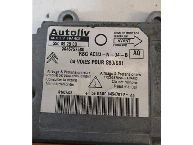 Блок подушек безопасности 9646757580, 550892900   Citroen Saxo