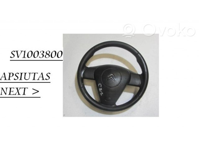 Руль Citroen C2   SV1003800      