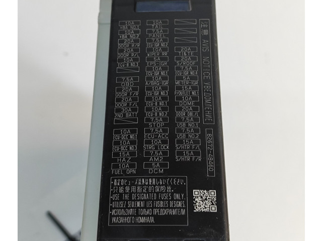 Блок предохранителей 8273048W70   Lexus RX 450H    
