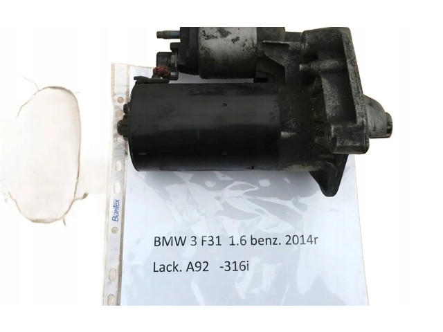 Zámek zadních dveří 001138062   BMW 1 F20 F21 2014