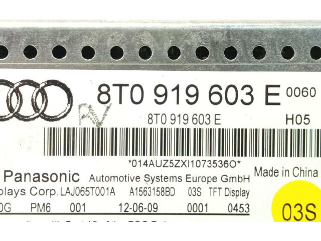 Дисплей    8T0919603E   Audi A4 Allroad