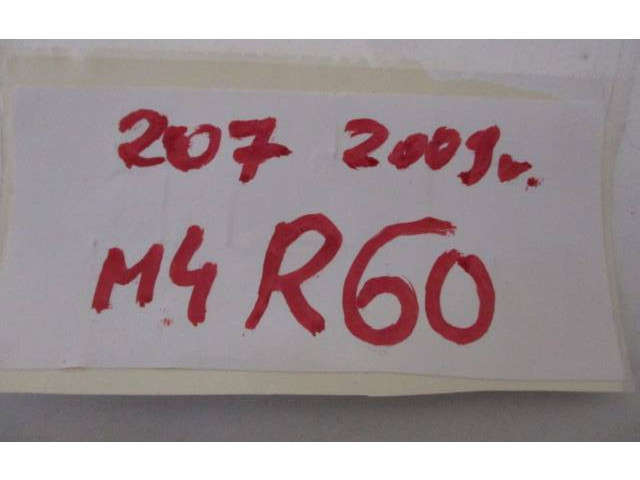 Подушка безопасности водителя 96701085ZD, 0098514   Peugeot 207
