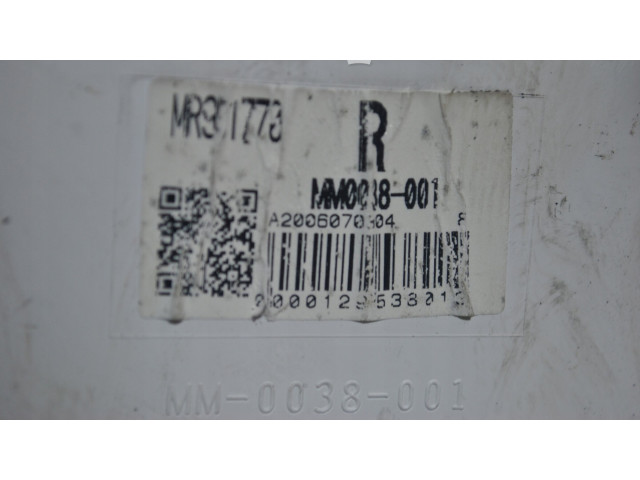 Přístrojová deska  Mitsubishi Colt 2005 MR951770  