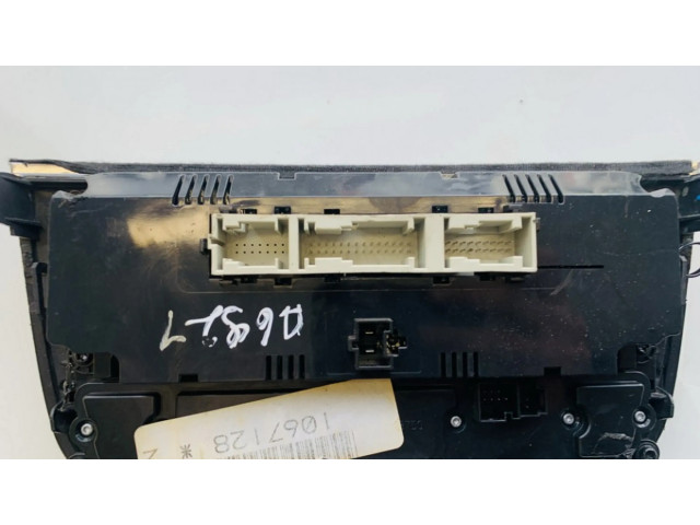 Блок управления климат-контролем a2518205089   Mercedes-Benz R W251