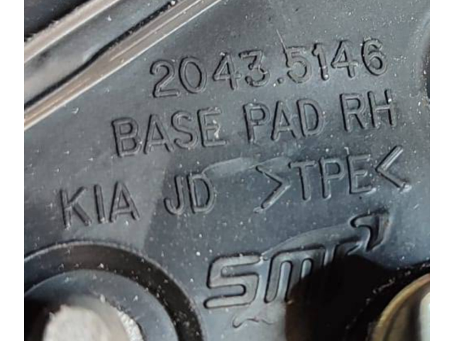 Zpětné zrcátko  KIA Ceed 2017  20435146  