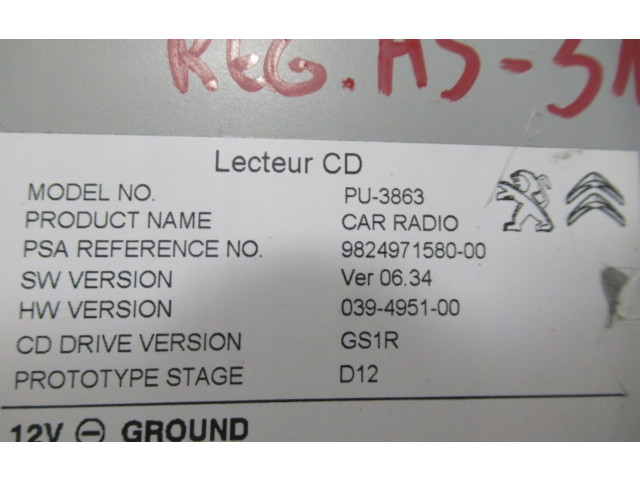 Čerpadlo oleje 9824971580   Peugeot 308   
