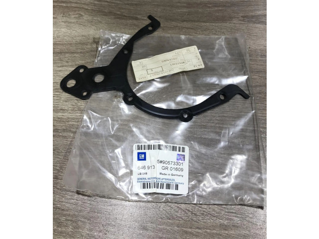 Čerpadlo oleje 90573301, 646913   Opel Kadett E   