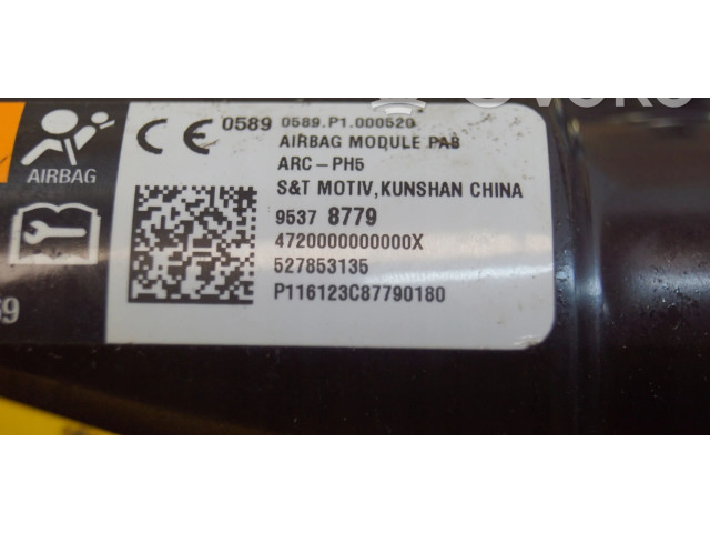 Подушка безопасности пассажира 95378779   Vauxhall Mokka
