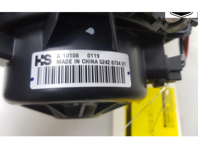 Вентилятор печки    5242673401, 5242673401   Opel Meriva B