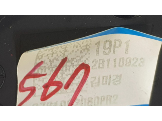 Zpětné zrcátko  levé Hyundai Ioniq 2022  87610G2080  