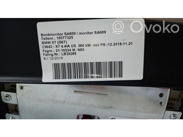 Дисплей    021419, 6826915   BMW X5 G05