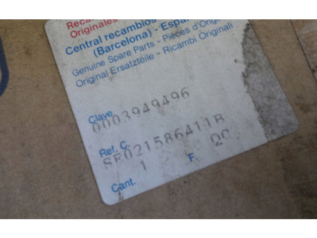 Зеркало (механическое)       Seat Ibiza I (021A)  1984 - 1993 года   