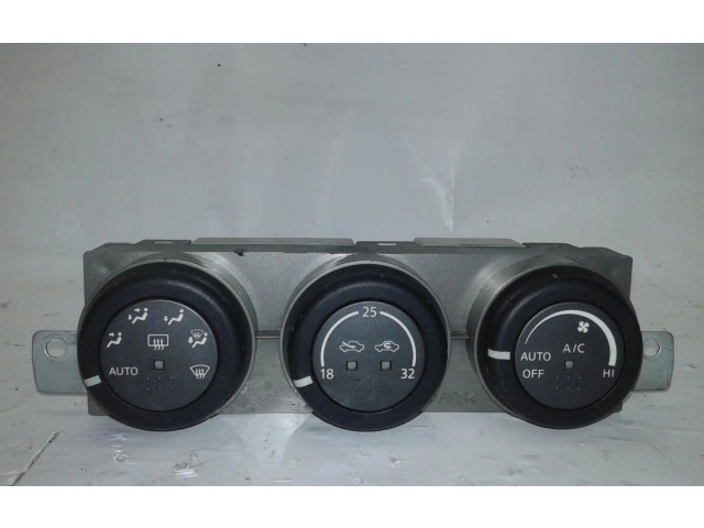 Блок подушек безопасности    Nissan X-Trail T30
