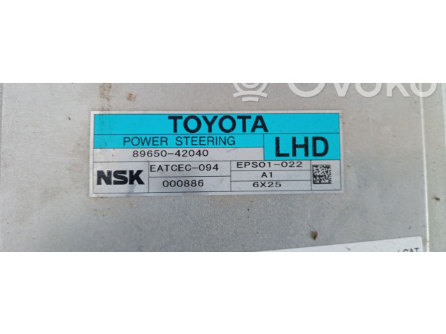 Блок управления 8965042040   Toyota RAV 4 (XA30)