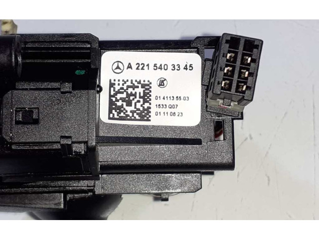 Ручка стеклоочистителей A2215403345   Mercedes-Benz R W251