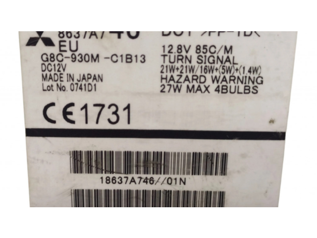   Pojistková skříňka G8C930MC1B13, 8637A746   Mitsubishi i-MiEV 2011