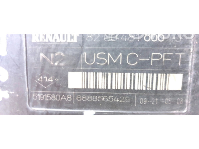 Блок комфорта 5191580A8, 6888565429   Renault Megane II   