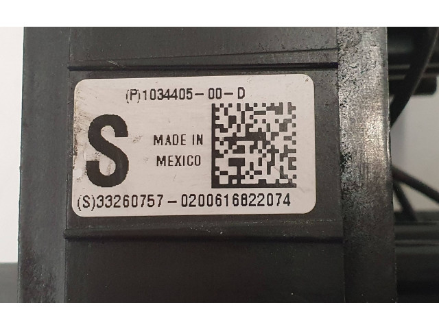 Блок предохранителей 103440500D, 33260757   Tesla Model S    