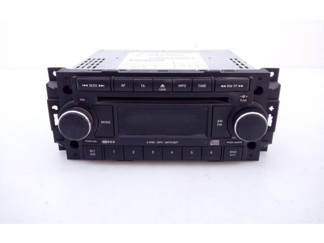 Блок управления HiFi audio