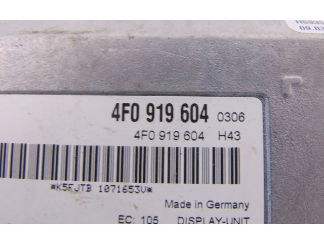 Дисплей    4F0919604   Audi Q5 SQ5