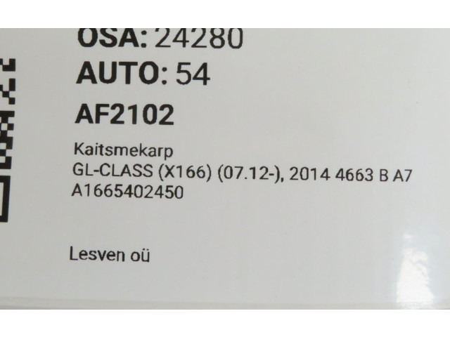 Блок предохранителей  A1665402450, A1665402450   Mercedes-Benz GL X166    