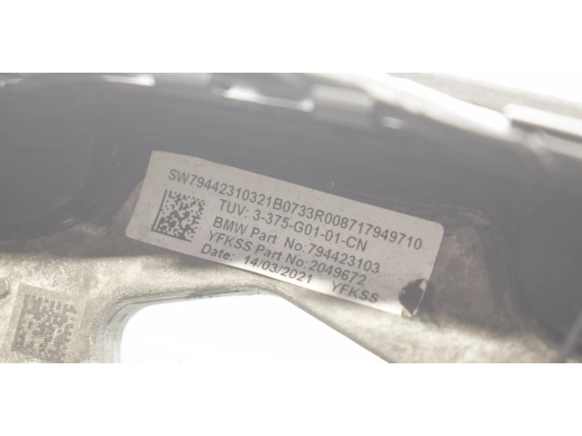Руль BMW iX3 G08  2020- года 7944231      