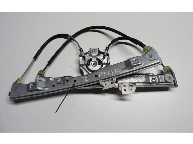 Řídící jednotka 9851888980   Citroen C4 III e-C4 2023