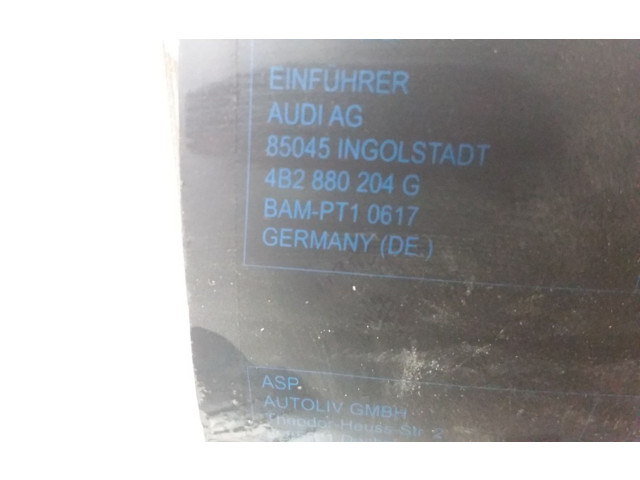 Подушка безопасности пассажира 4B2880204G   Audi A6 S6 C5 4B