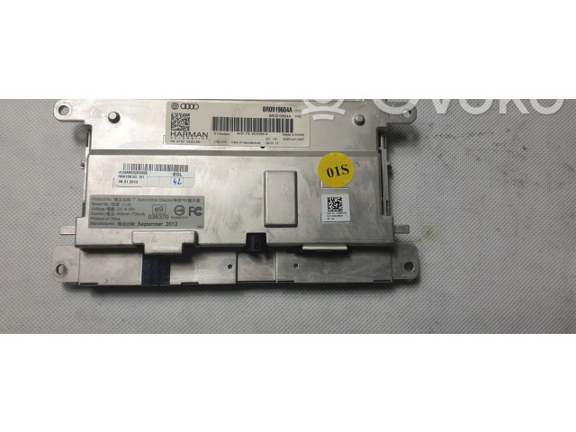 Дисплей    8R0919604A   Audi Q5 SQ5