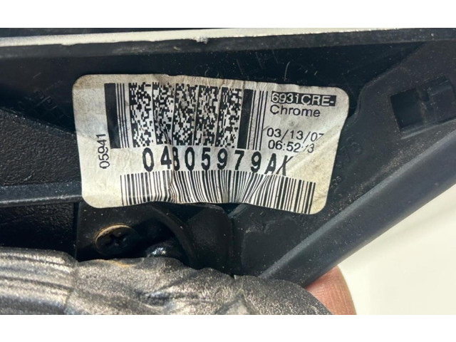 Зеркало электрическое        Chrysler 300 - 300C  2005 - 2010 года   